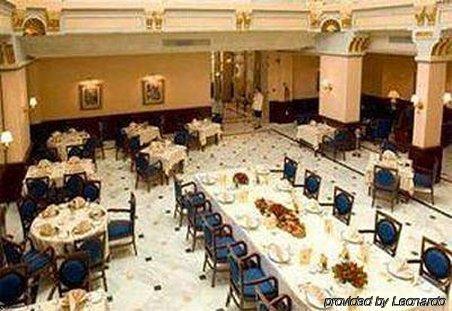 Tunisia Palace Restaurant photo